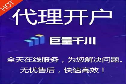 百度竞价账户托管：案例分析及优化建议